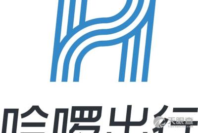 建信股权投资管理有限责任公司 专业投资管理的探索与实践